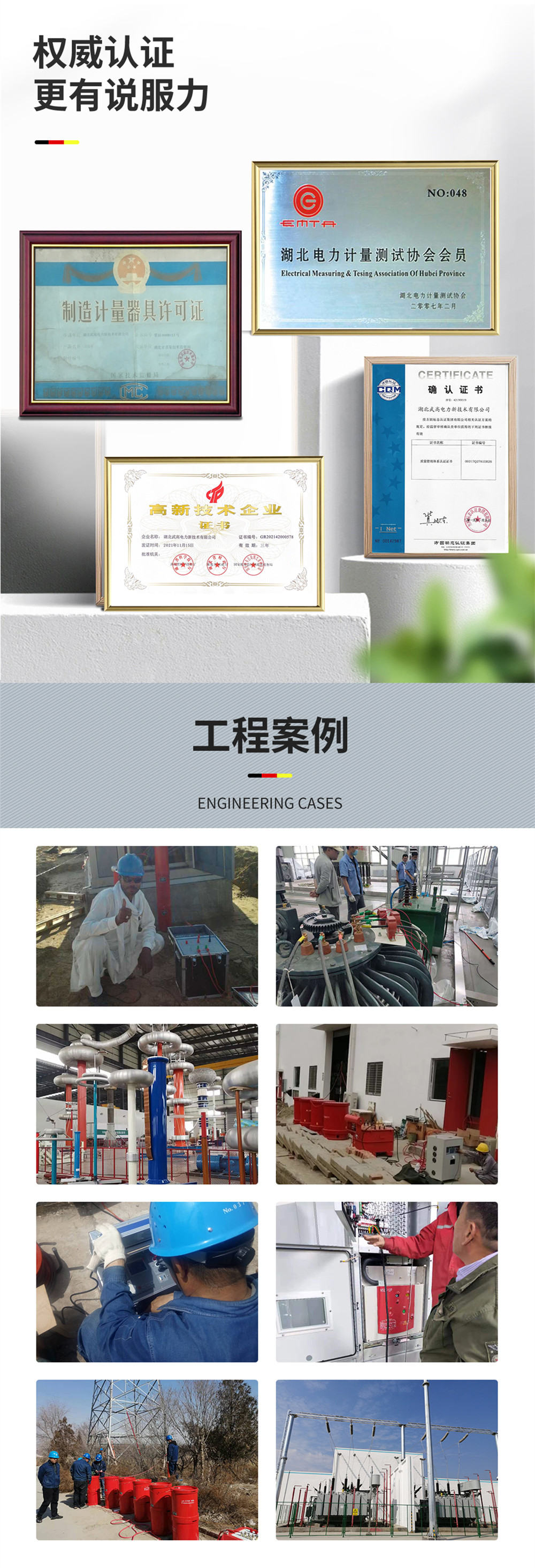 111014151.jpg 详情图模板2_副本_副本.jpg