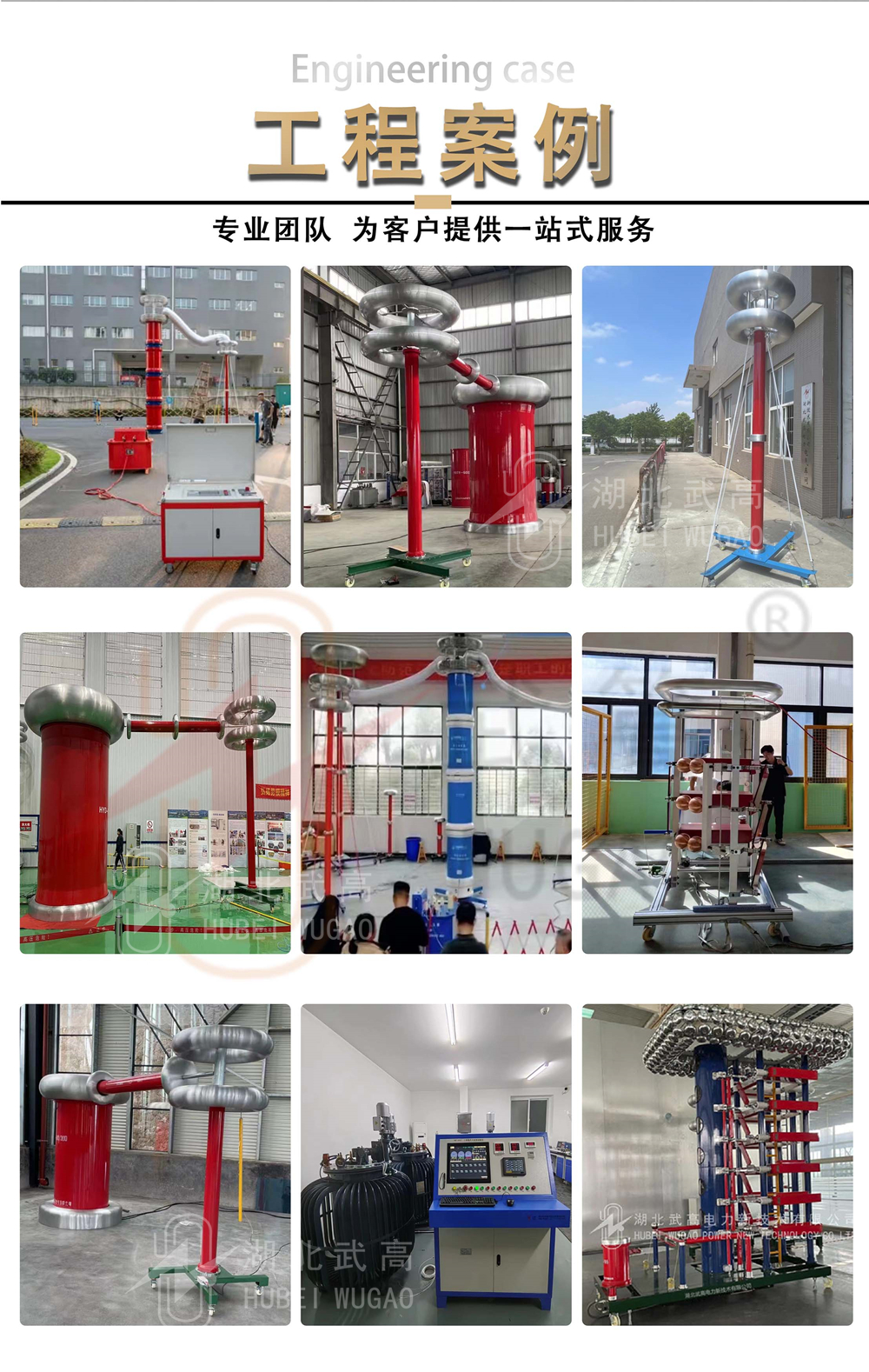 172327509.jpg 公用源图--在触指新产品里_11.jpg