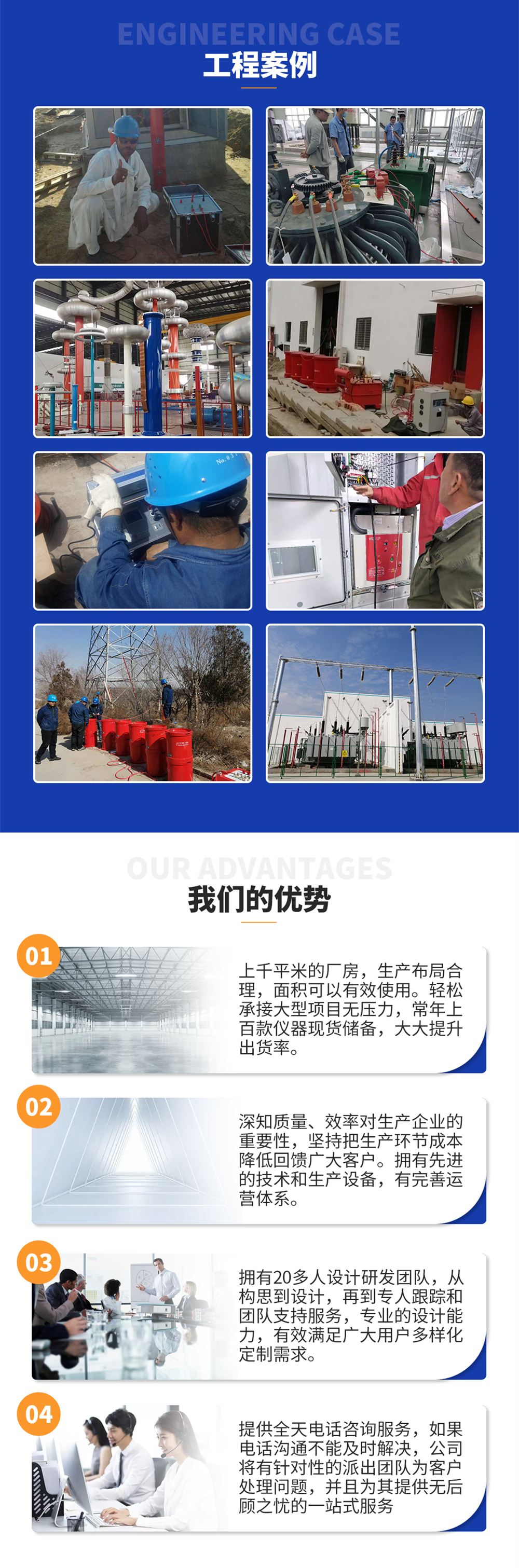 161731292.jpg 详情2.jpg