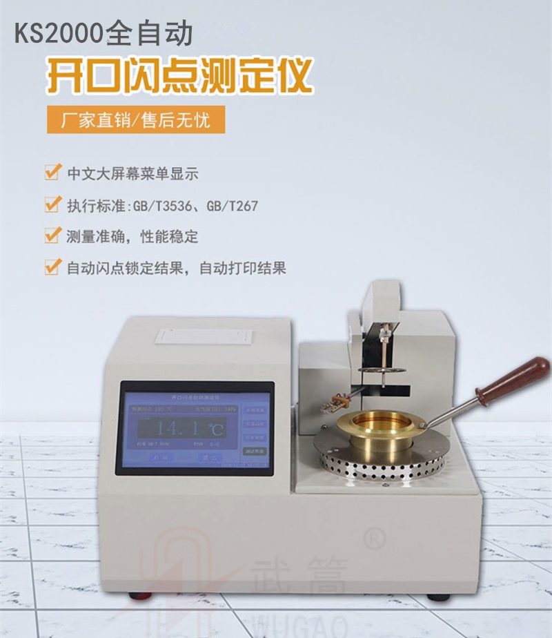 130025947.jpg 详情1_副本.jpg