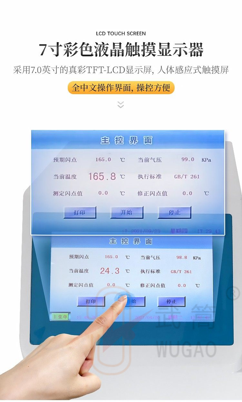 130031889.jpg 详情2_副本.jpg