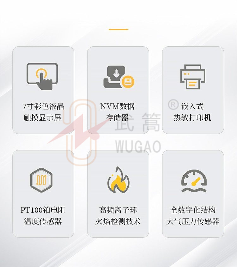 130036269.jpg 详情3_副本.jpg