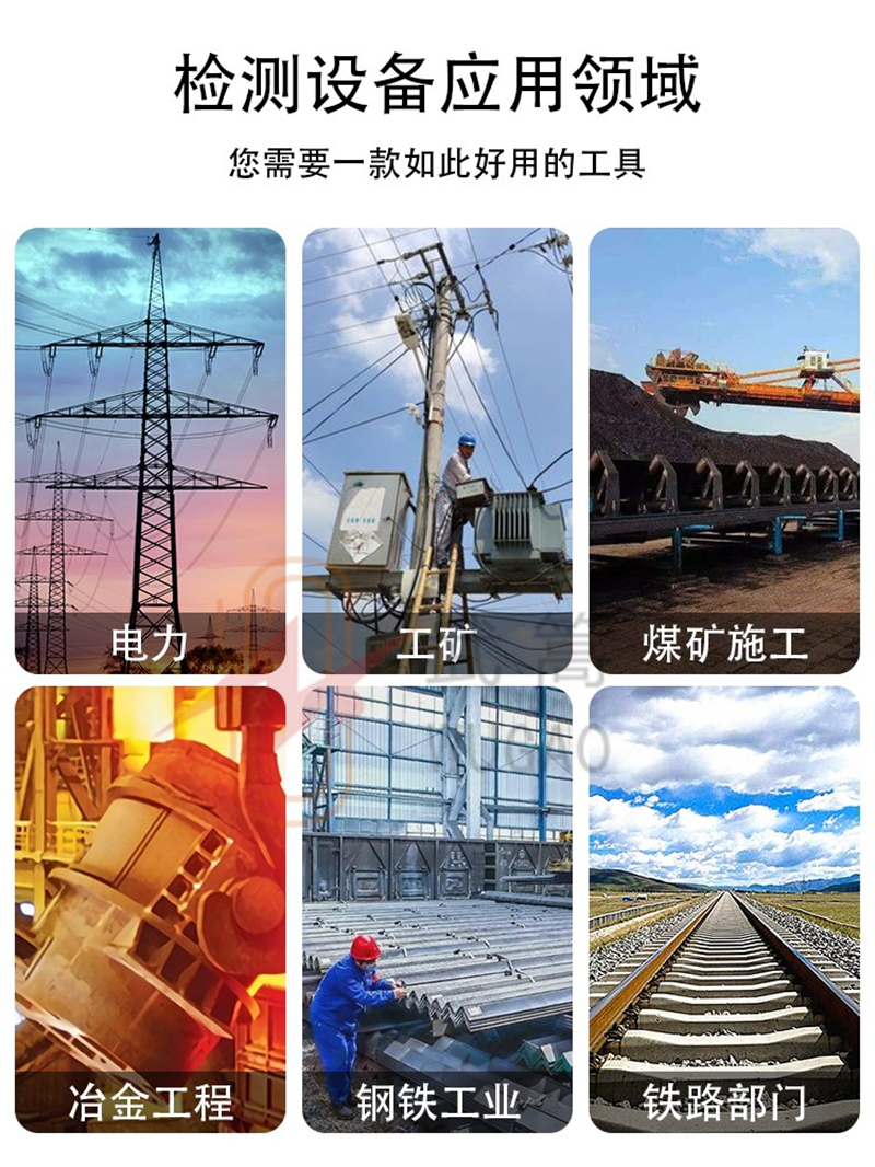 130045768.jpg 详情4_副本.jpg