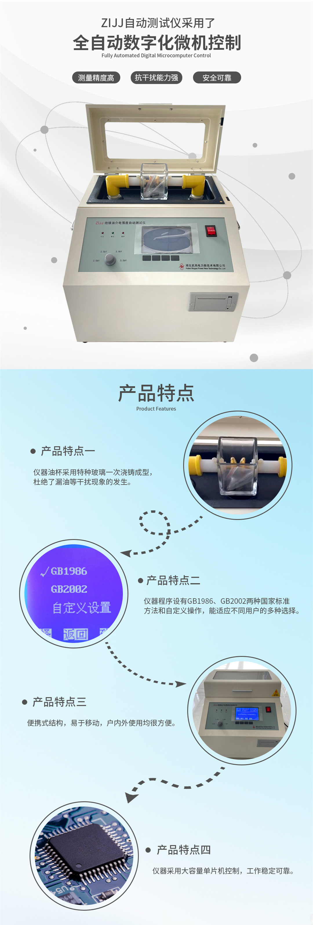 115556870.jpg 文员-唐_副本22.jpg