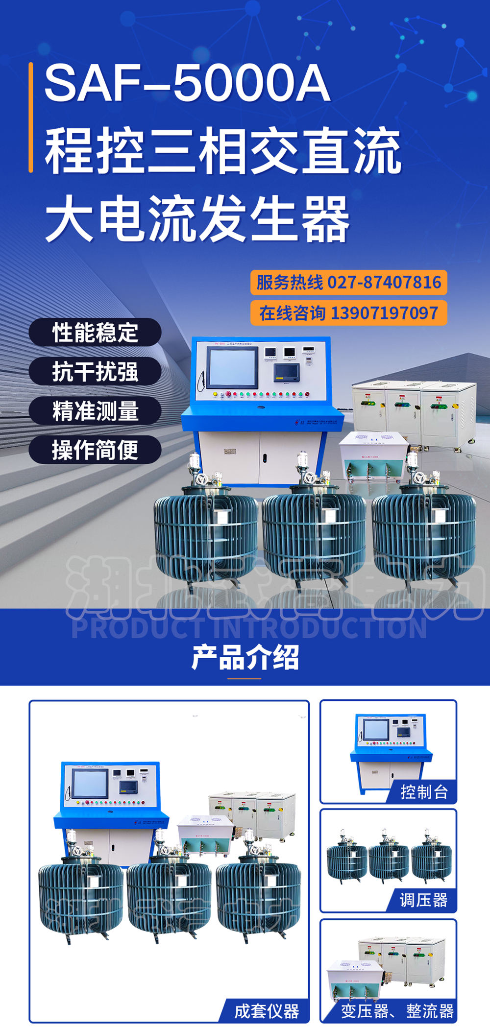 152144739.jpg 详情12.jpg