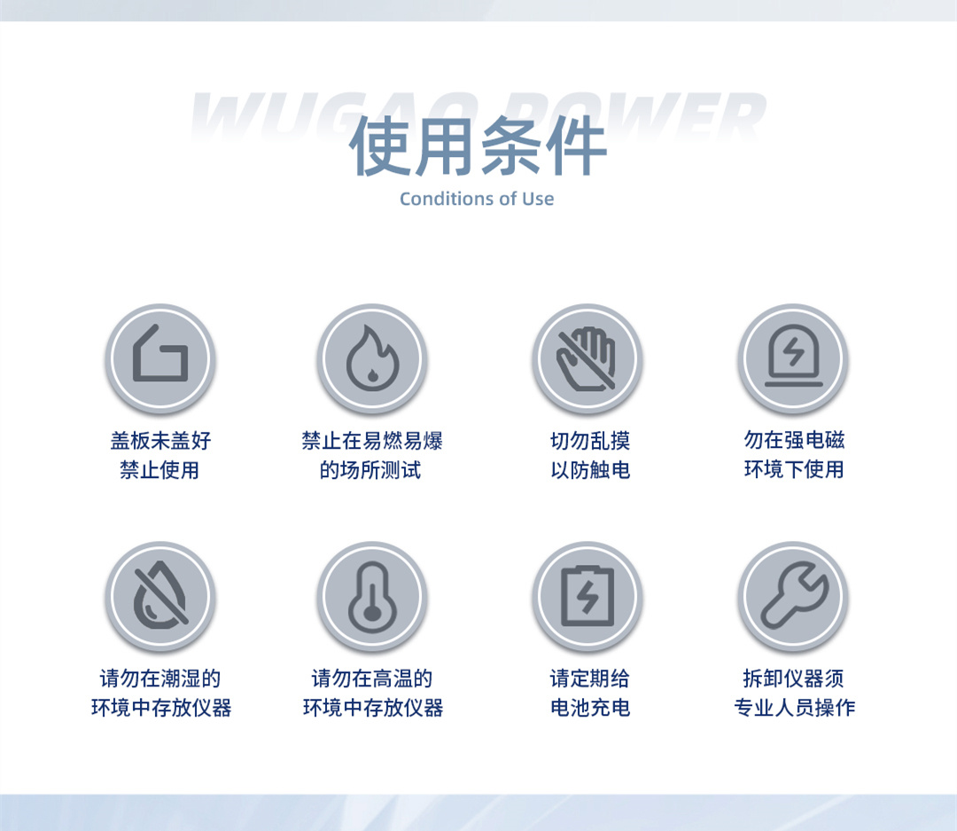 142207305.jpg 详情页4.jpg