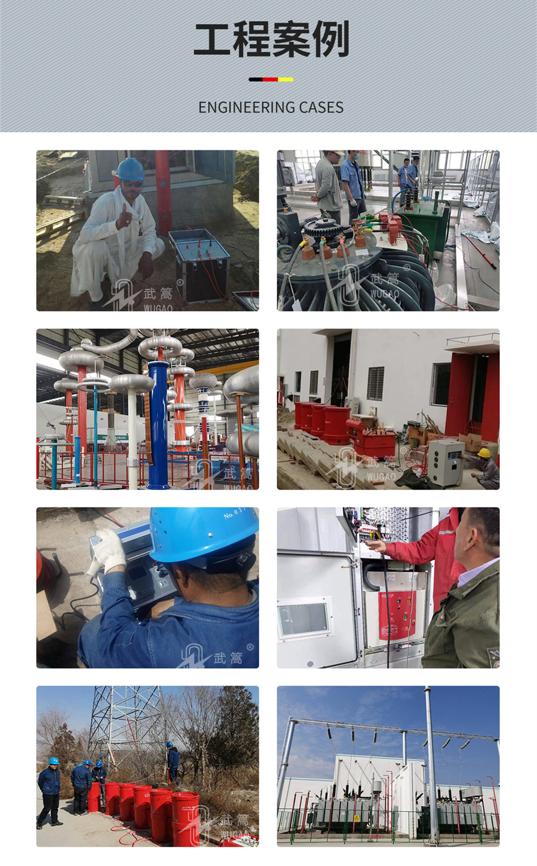 115603881.jpg 分压器2.jpg