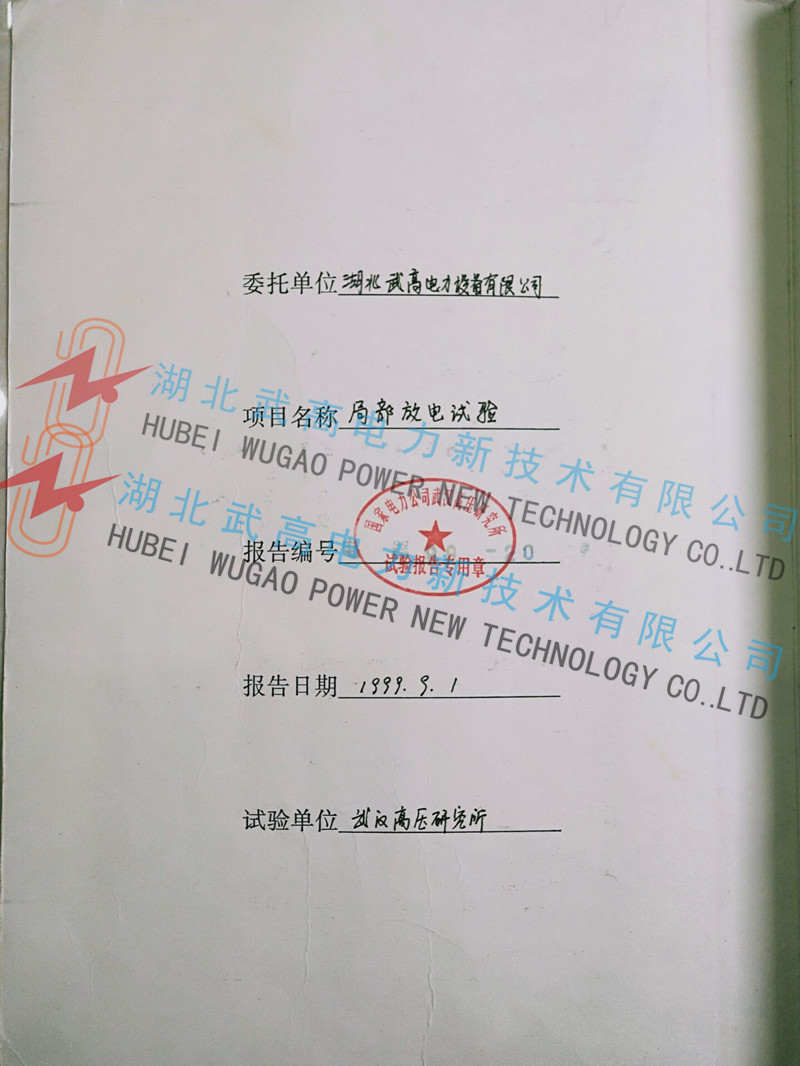 173902861.jpg 无局放2.jpg