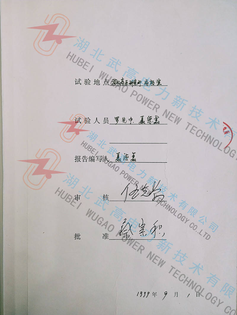 173923571.jpg 无局放5.jpg