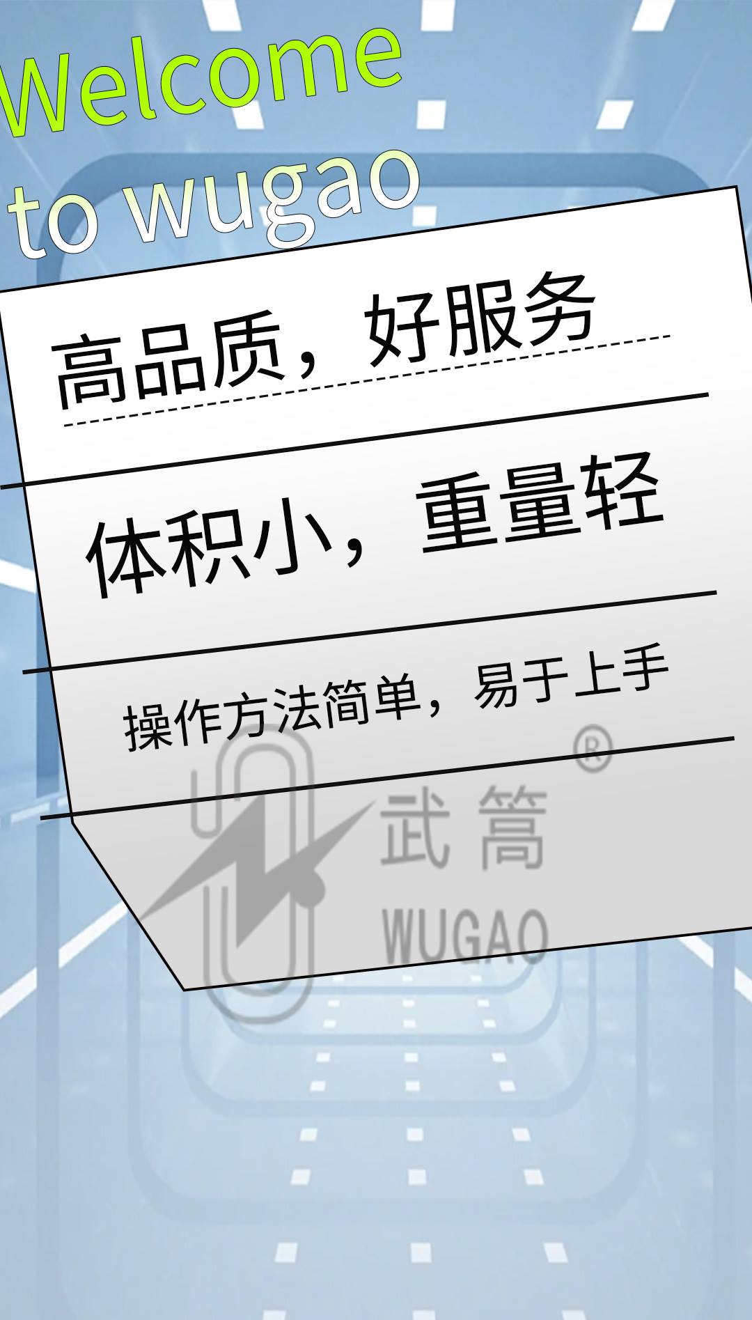 173024380.jpg 避雷器测试仪修改版_02.jpg