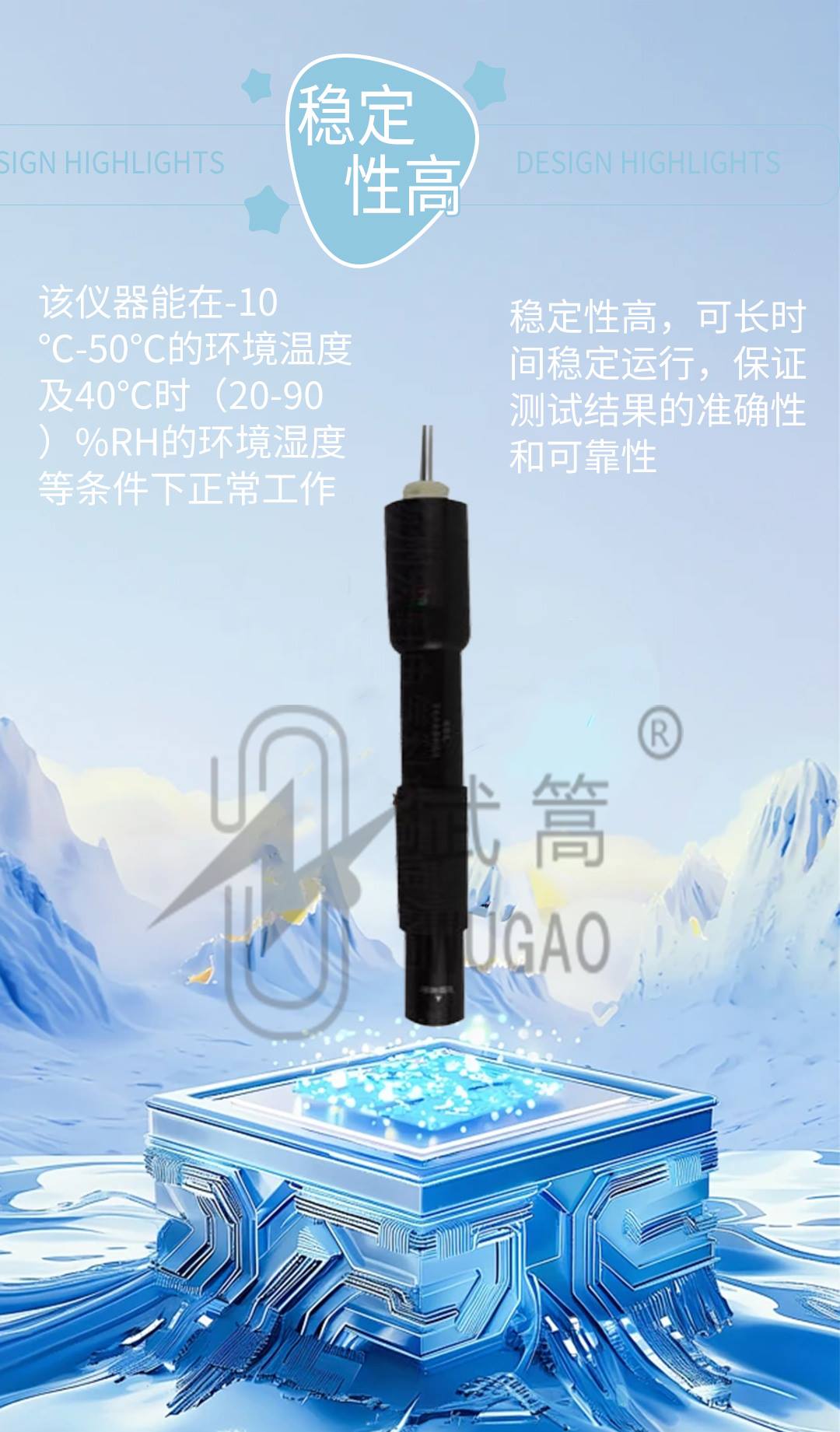 173057925.jpg 避雷器测试仪修改版_03.jpg