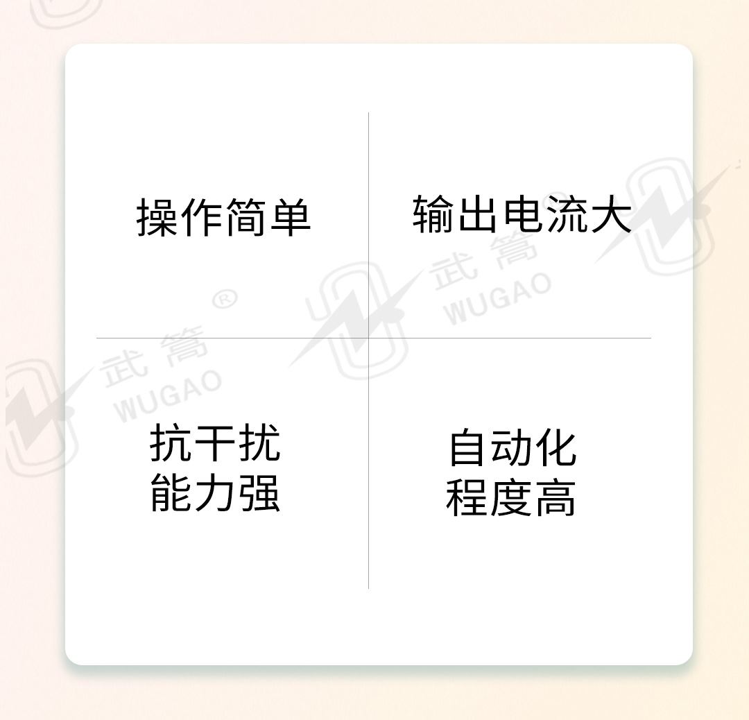 140221472.jpg 直流电阻测试仪修改版2_02.jpg