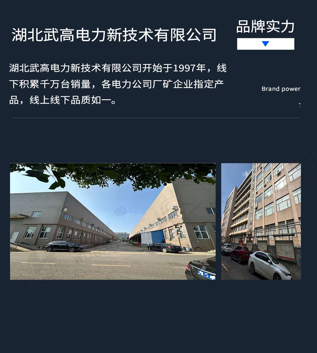 140402826.jpg 直流电阻测试仪修改版2_11.jpg