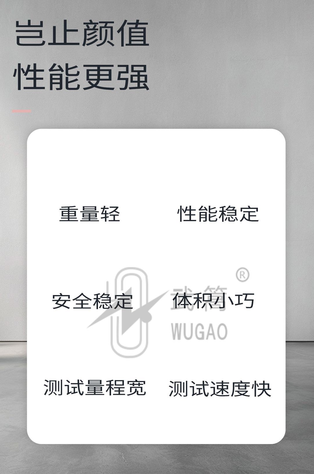 172125940.jpg zbc变比测试仪_02.jpg