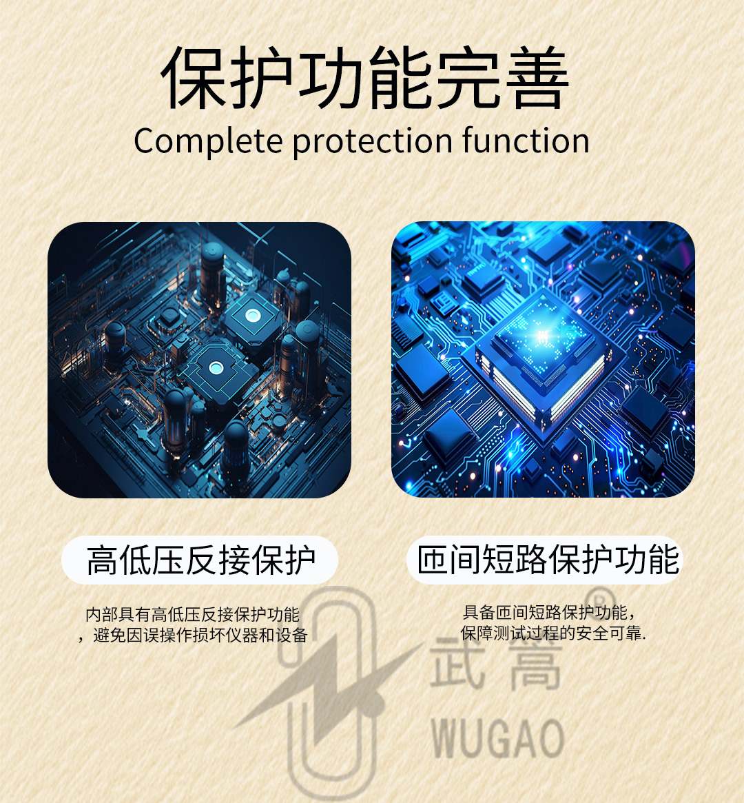 172207882.jpg zbc变比测试仪_04.jpg