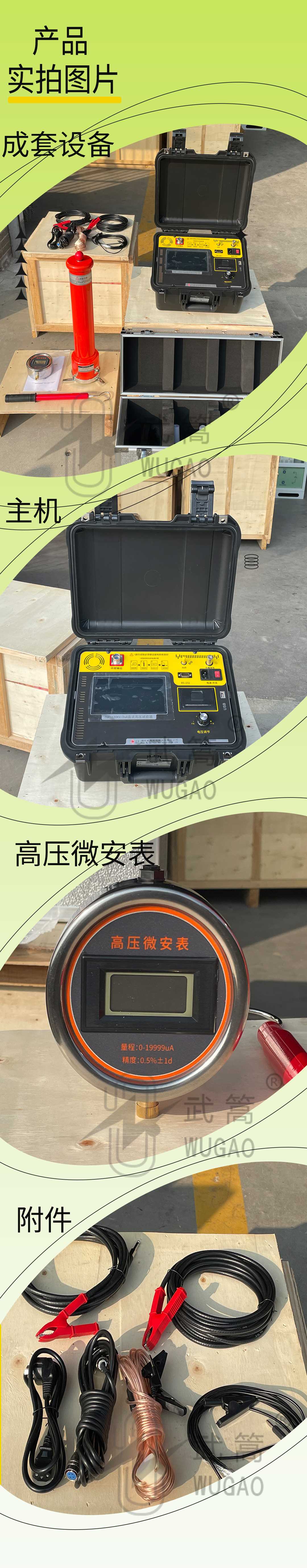 164121372.jpg 实物21.jpg