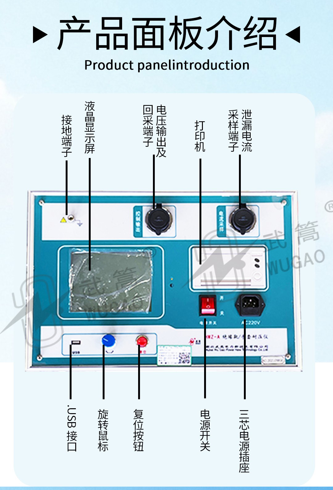 145106216.jpg 图层 4.jpg