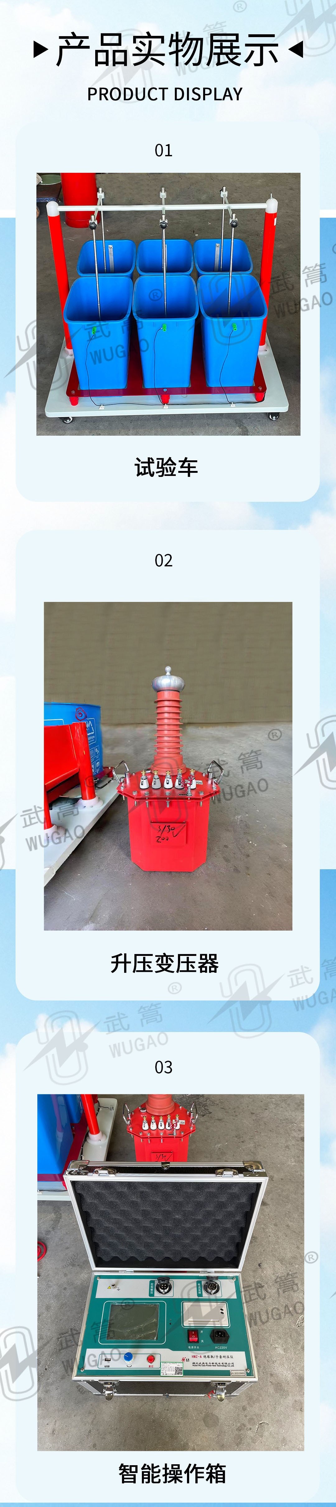 145115992.jpg 图层 6.jpg