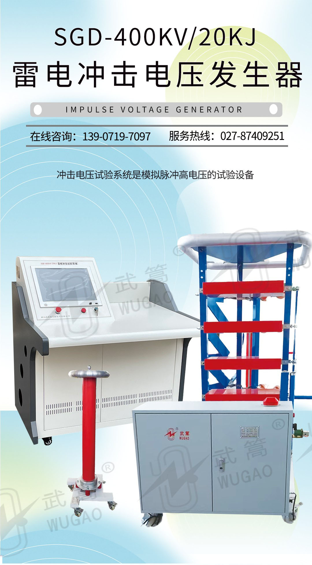 173626836.jpg 图层 1.jpg