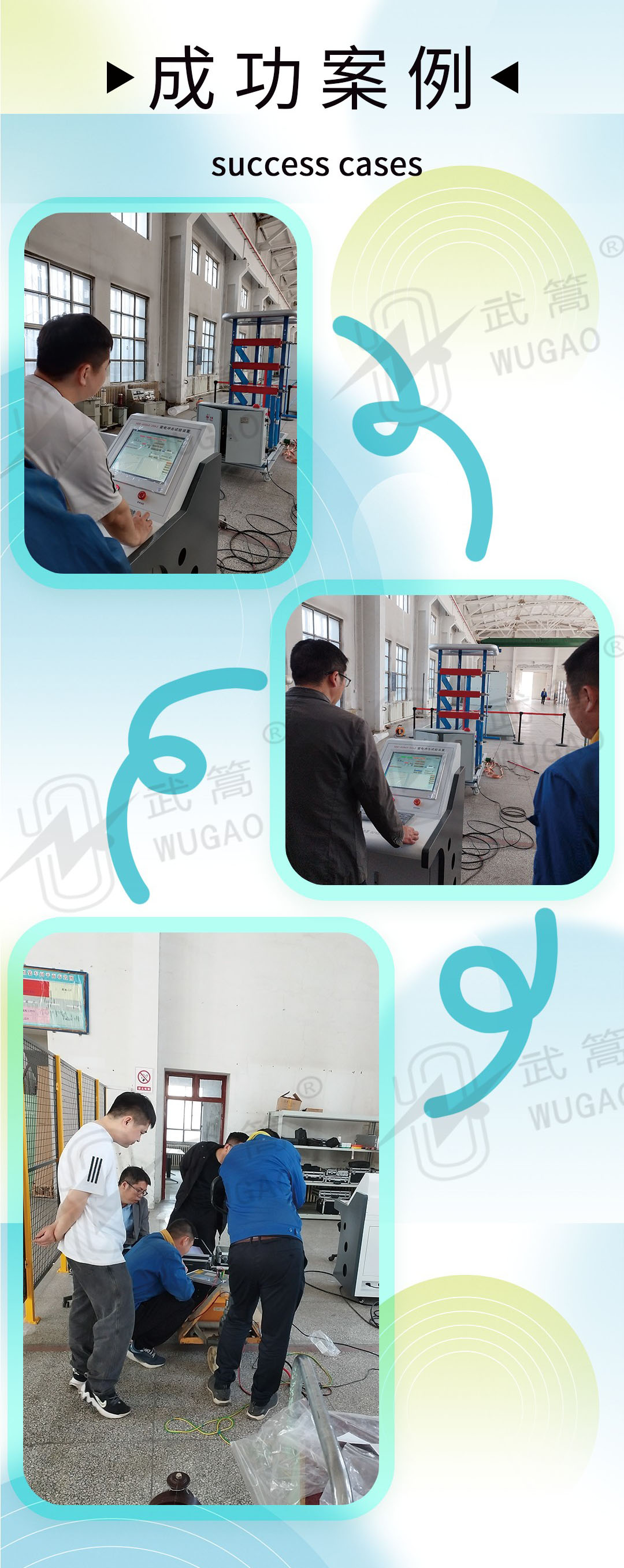 173653835.jpg 图层 6.jpg