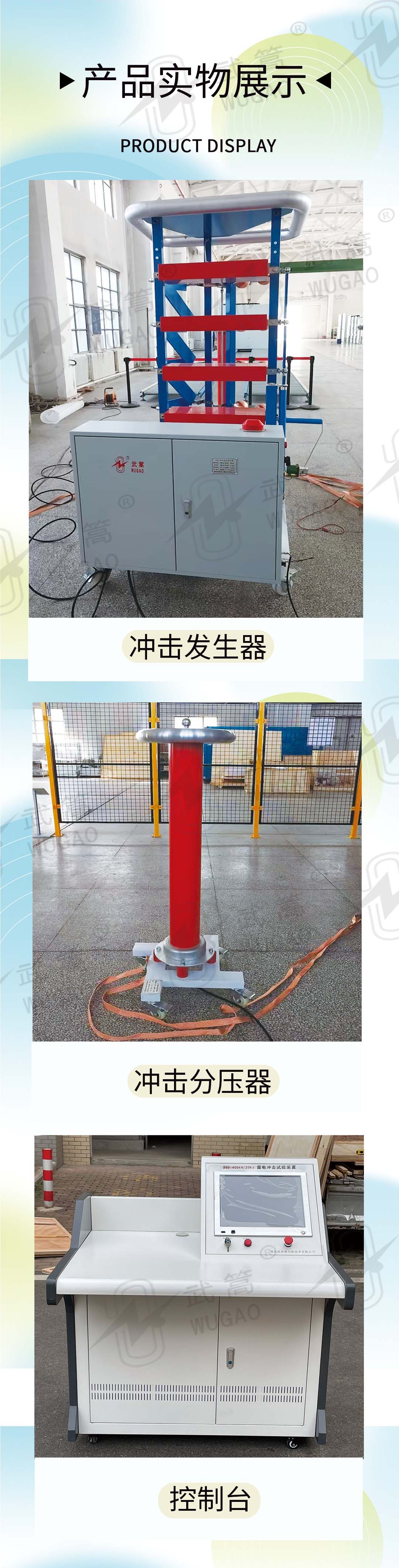 173700431.jpg 图层 4.jpg