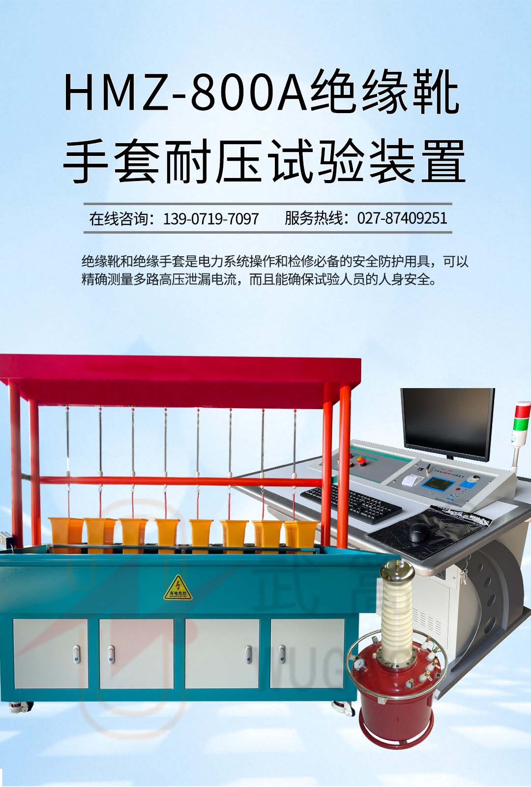 103657881.jpg 图层 1.jpg