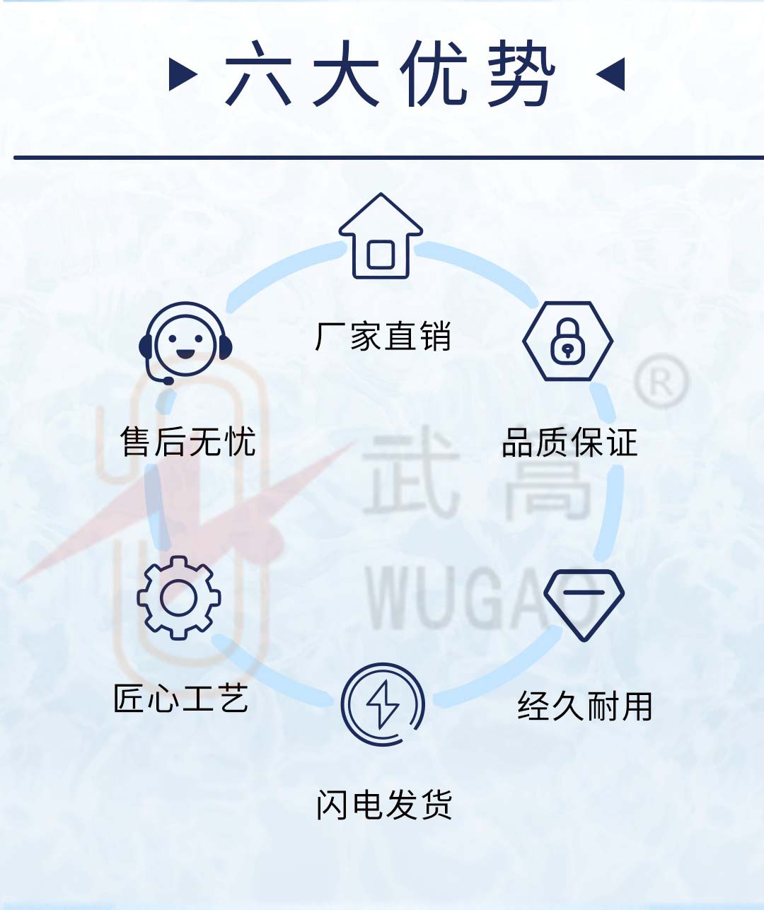 103706834.jpg 图层 2.jpg