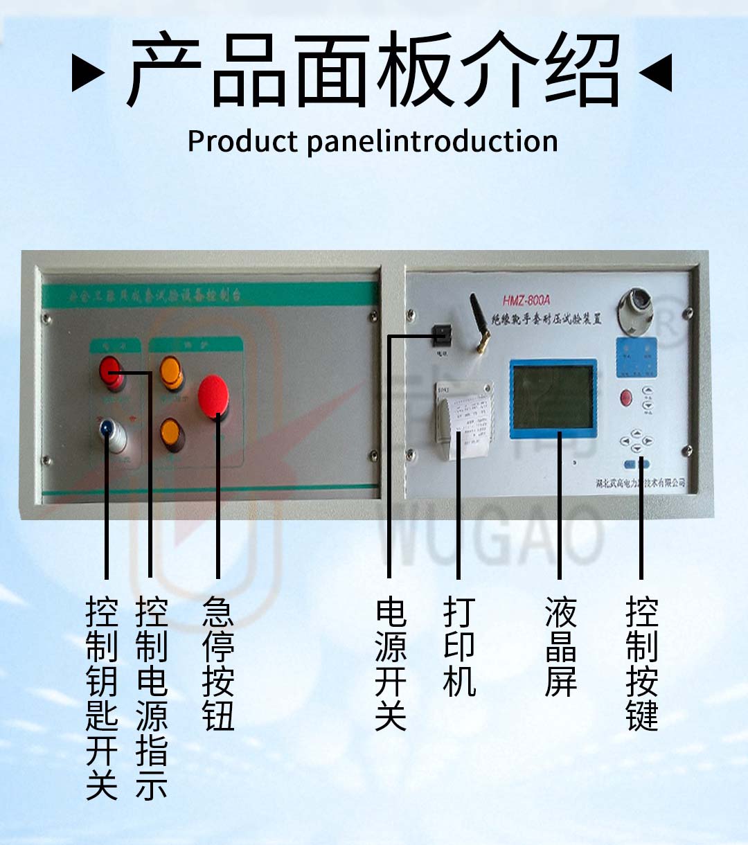 103712327.jpg 图层 3.jpg