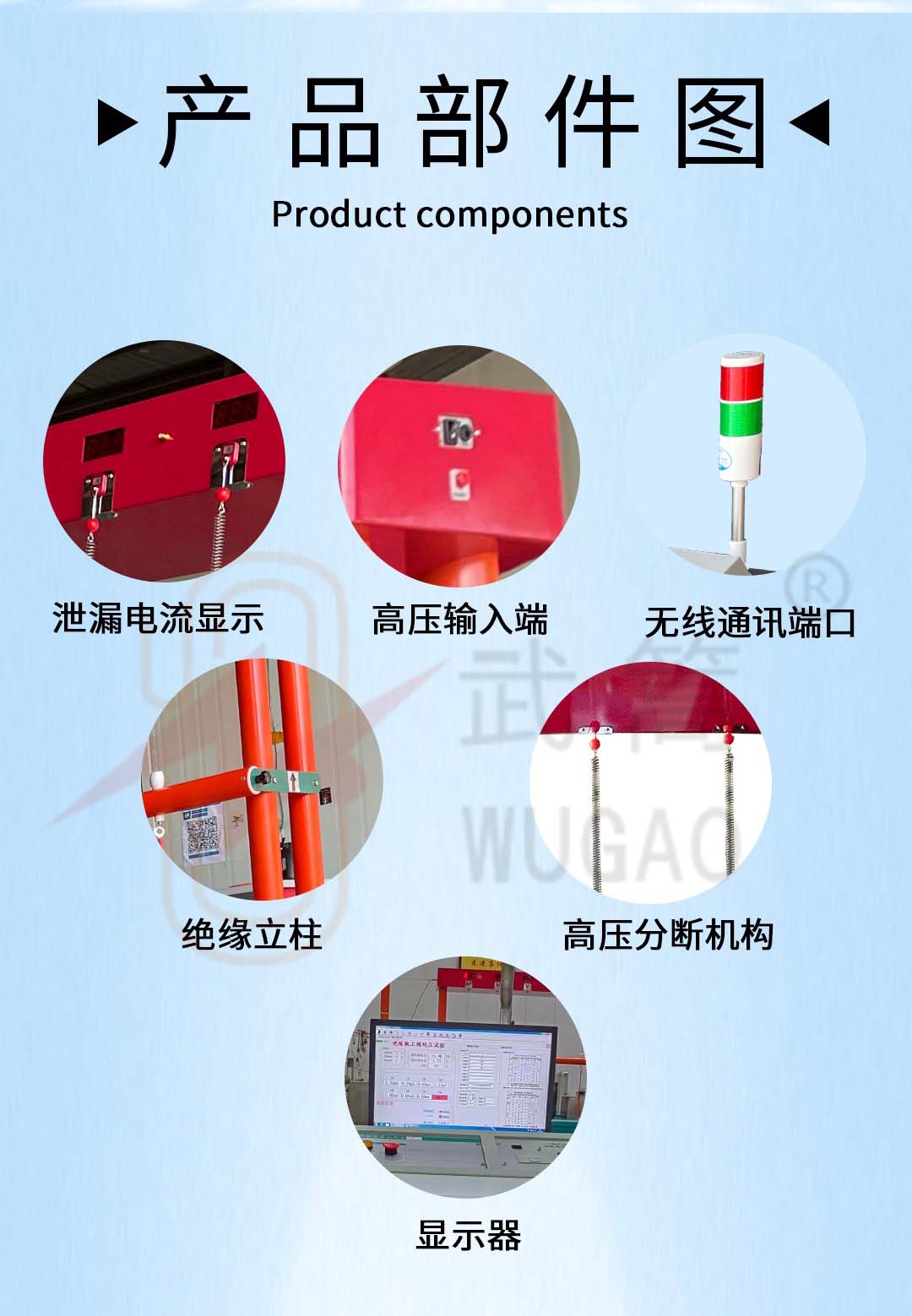 103719560.jpg 图层 4.jpg