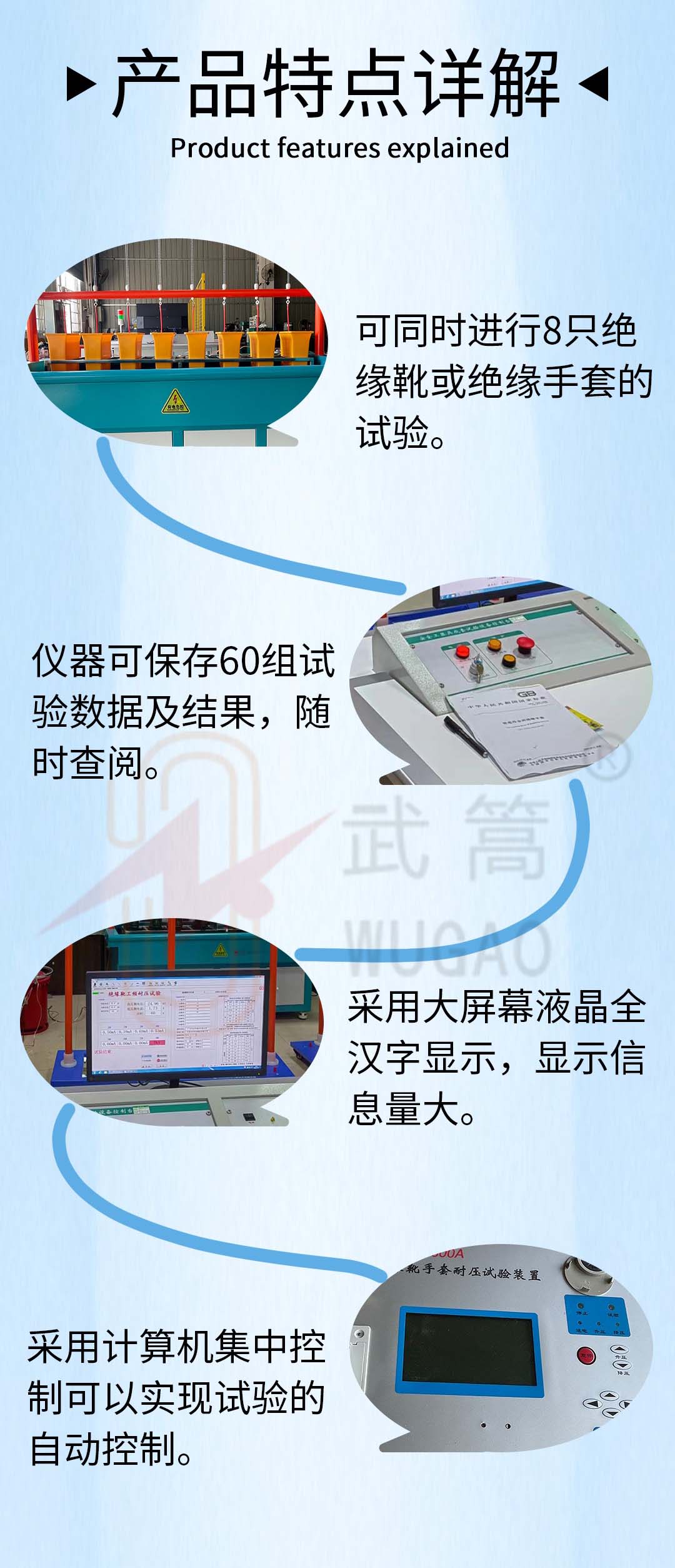 103744882.jpg 图层 5.jpg