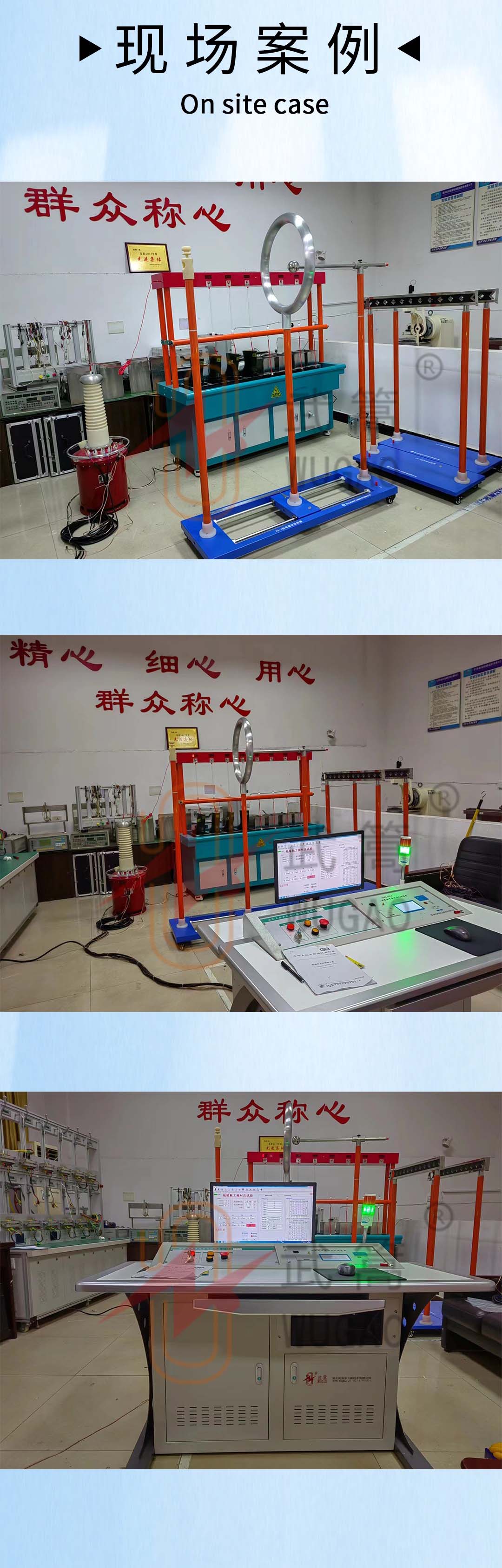 103806570.jpg 图层 9.jpg