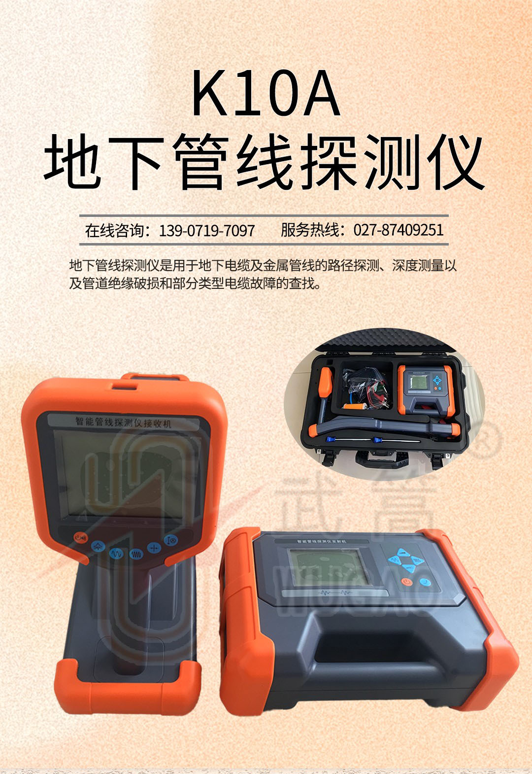 105419950.jpg 图层 1.jpg