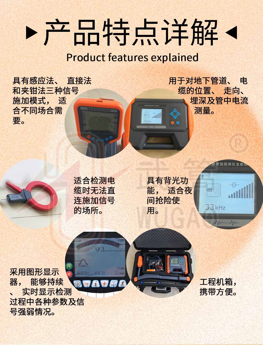 105436883.jpg 图层 4.jpg