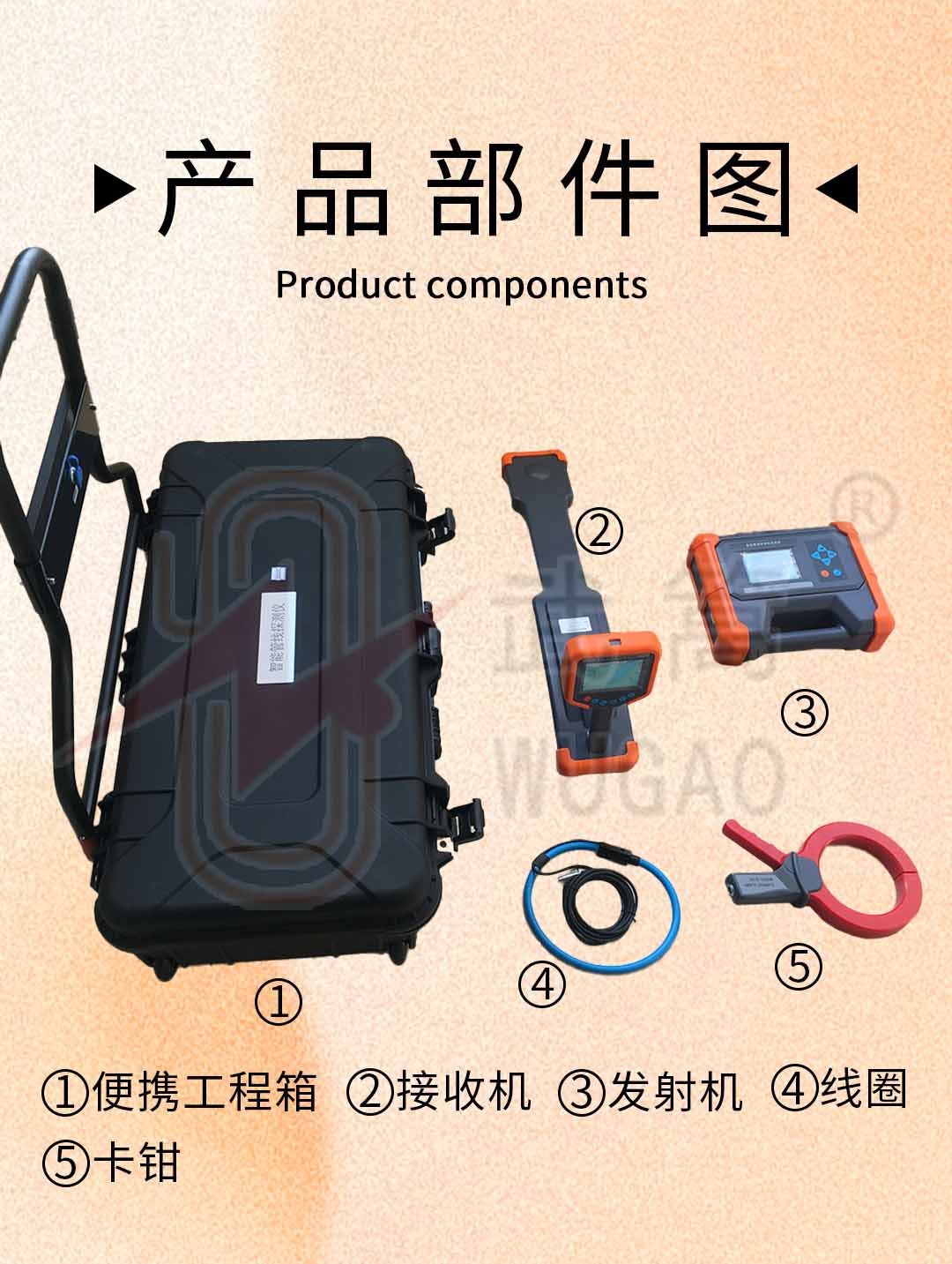 105444317.jpg 图层 5.jpg