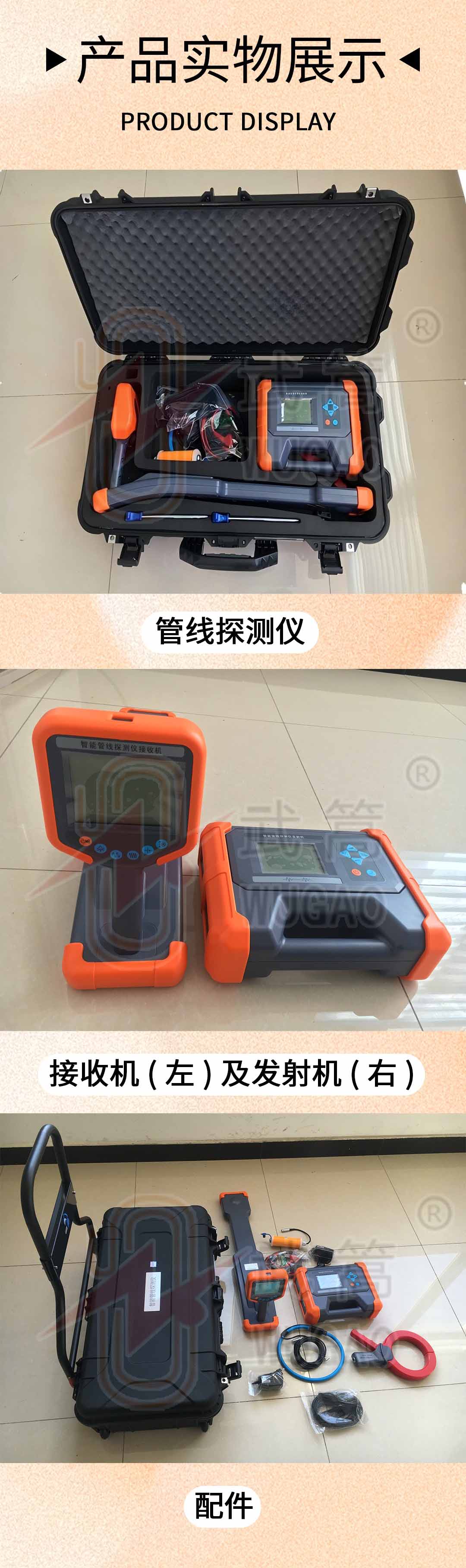 105451417.jpg 图层 6.jpg