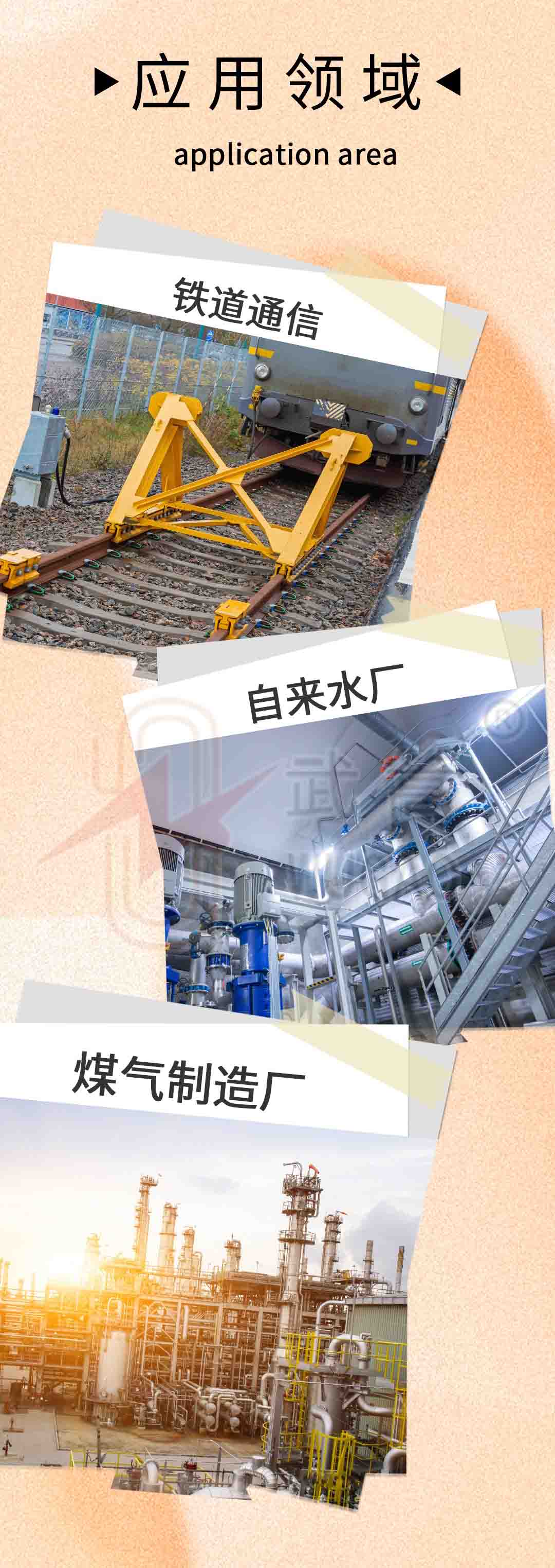 105458767.jpg 图层 7.jpg