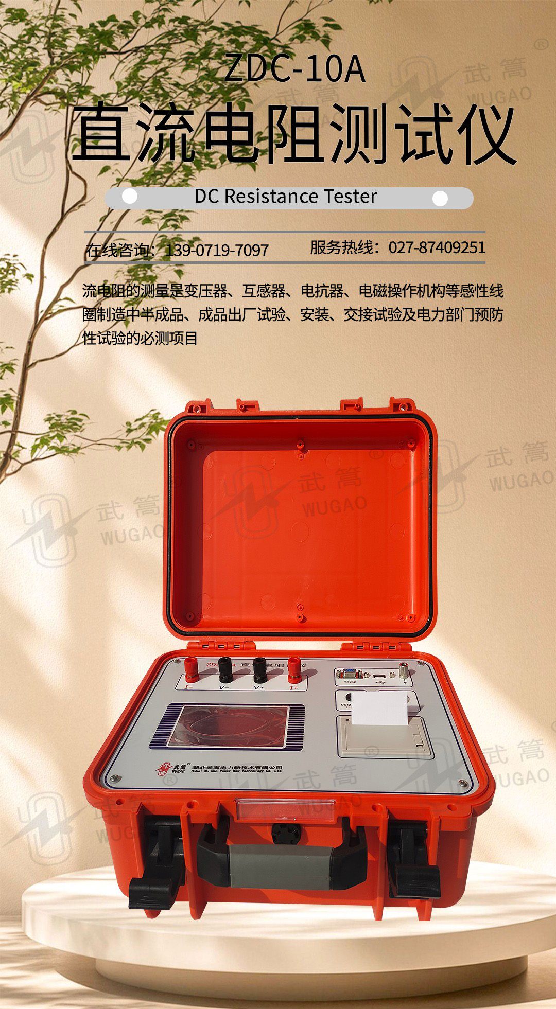 161133480.jpg 图层 1.jpg