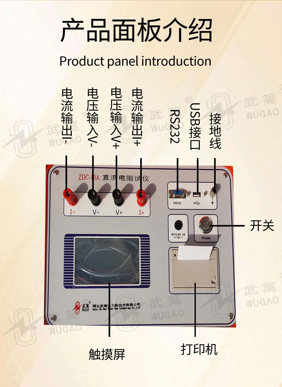 161146665.jpg 图层 4.jpg