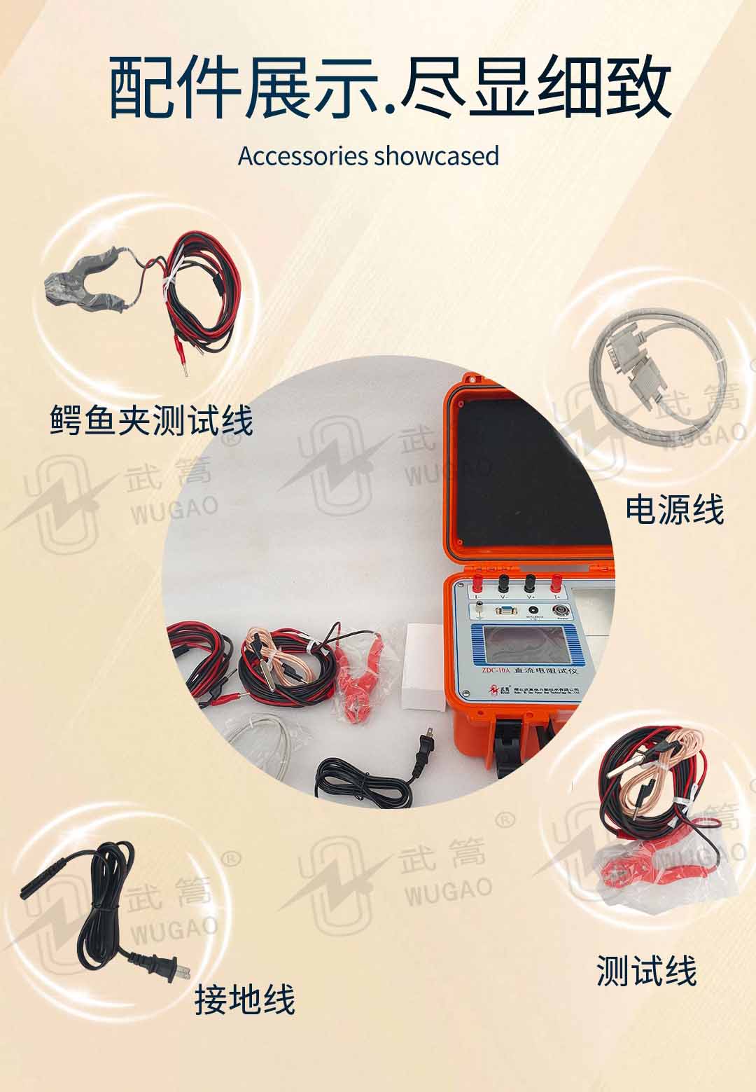 161153433.jpg 图层 5.jpg