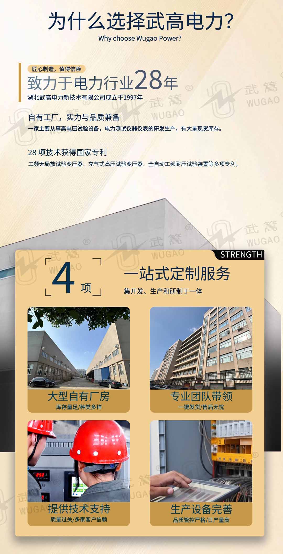 161212443.jpg 图层 9.jpg