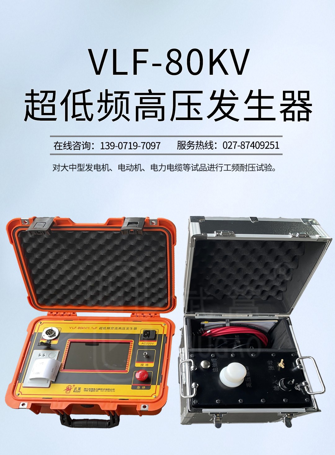 172808224.jpg 图层 1.jpg