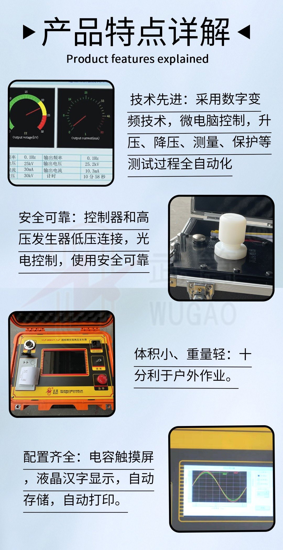 172813721.jpg 图层 2.jpg