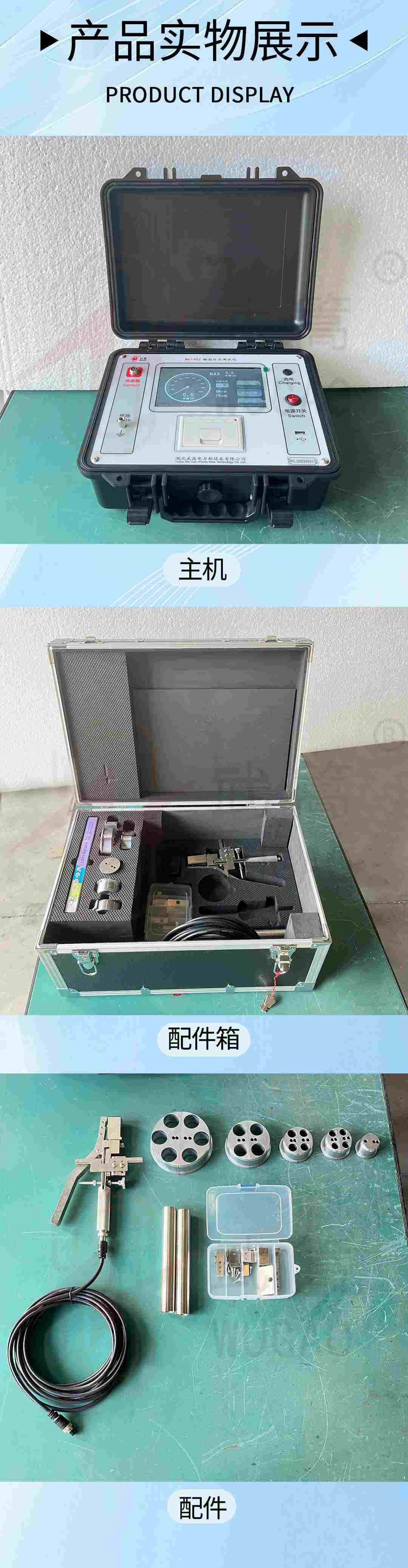 142754418.jpg 图层 6.jpg