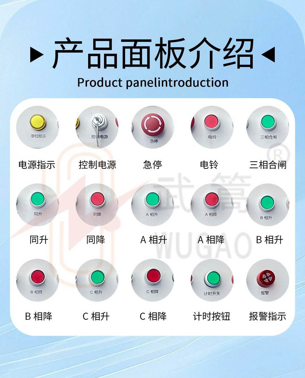 151711173.jpg 大电流.jpg