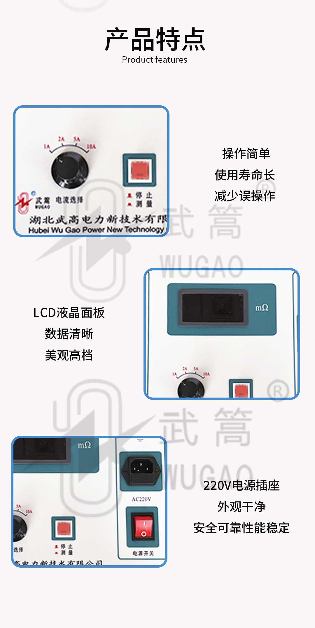 140012751.jpg 详情页_03.jpg