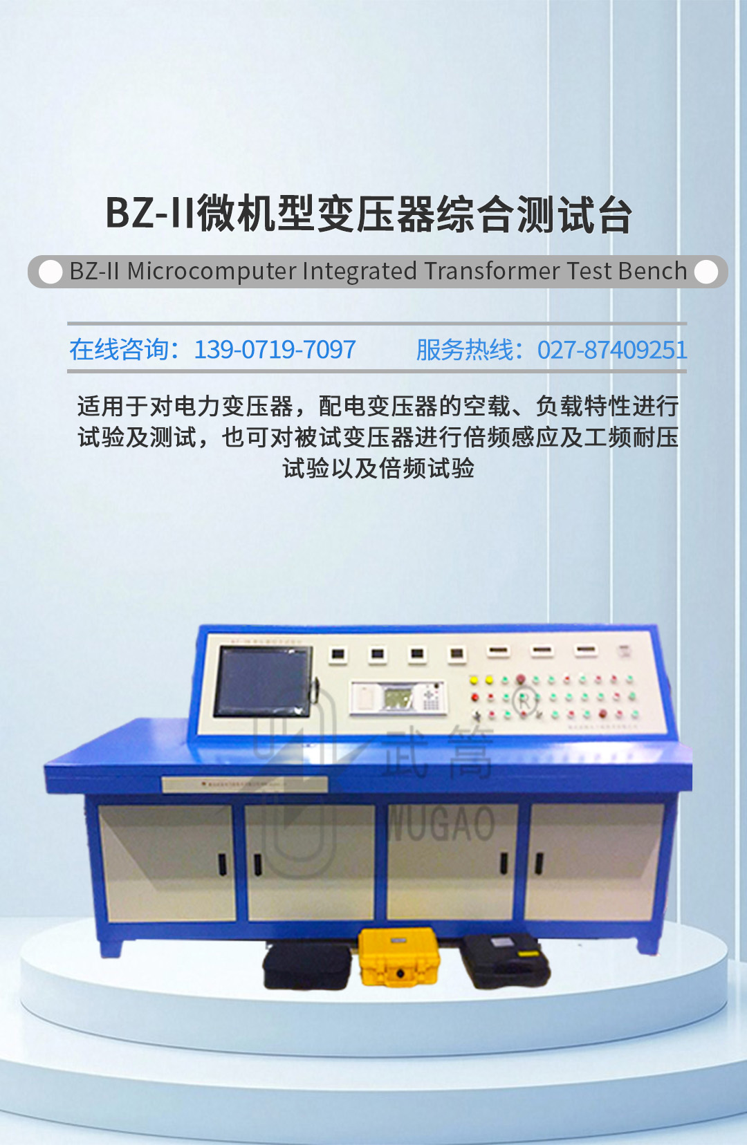 154846386.jpg 详情页_01.jpg