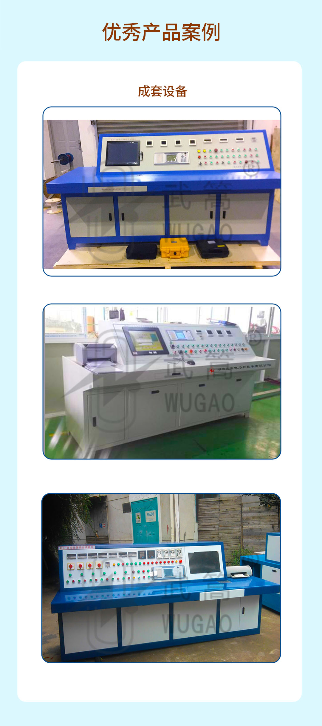 154937490.jpg 详情页_09.jpg