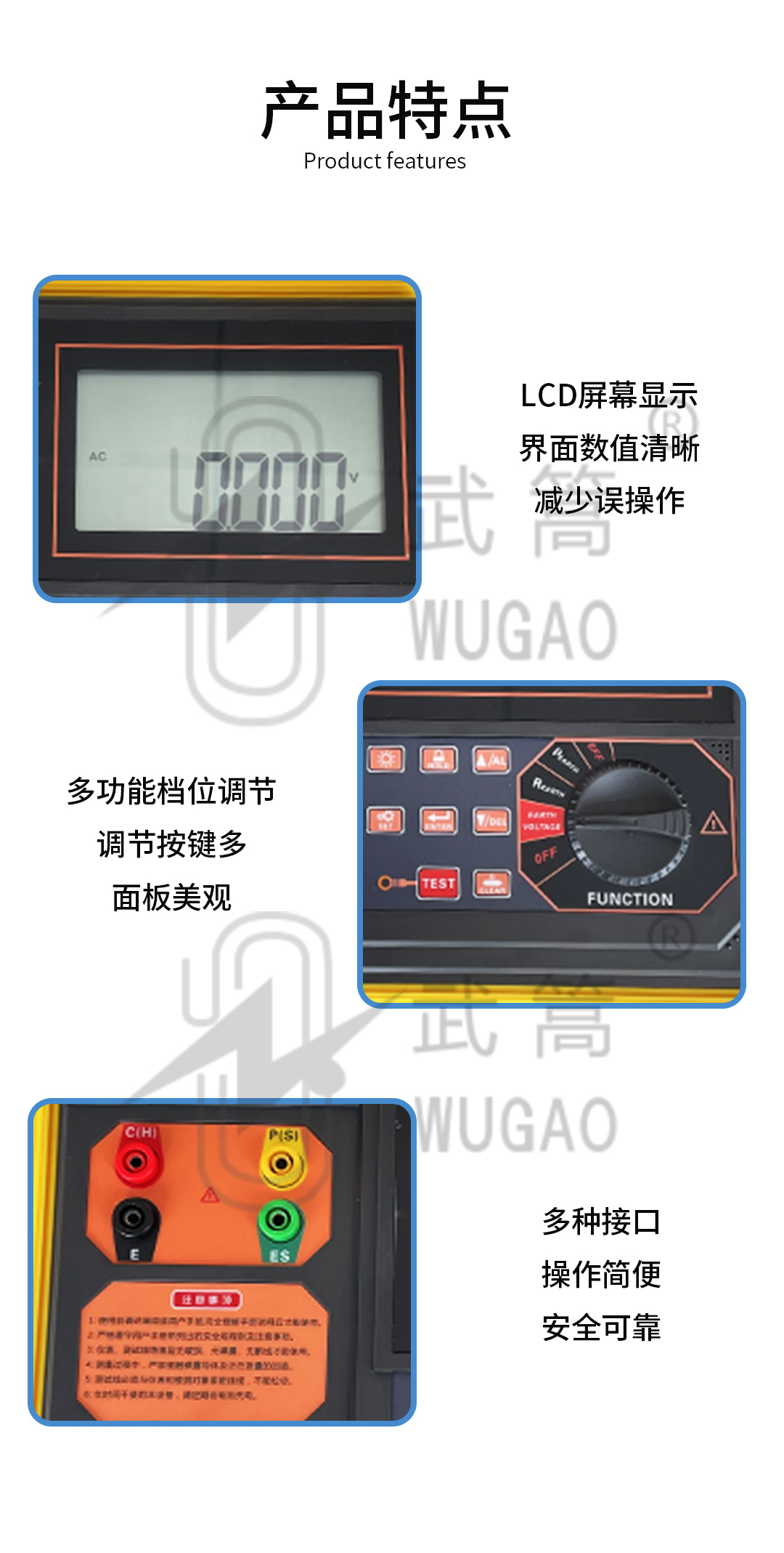 125145705.jpg 详情页_03.jpg