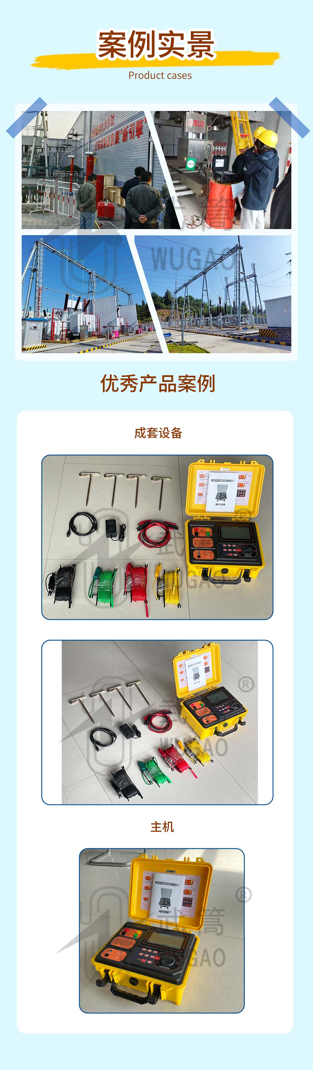 125159932.jpg 详情页_09.jpg