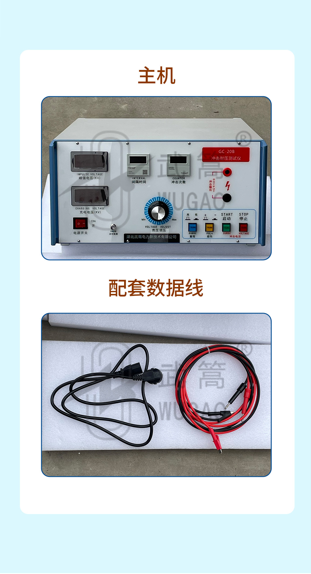 104137586.jpg 详情页_10.jpg